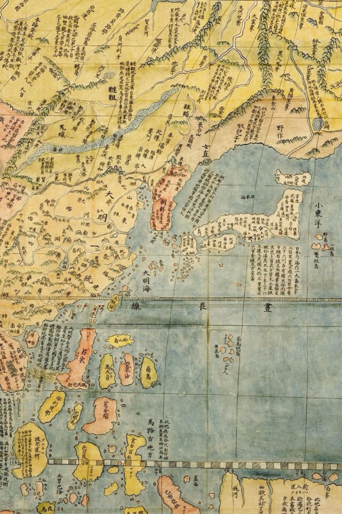 quantu 坤舆万国全图:世界上第一幅出现美洲的中文地图,由意大利传图片