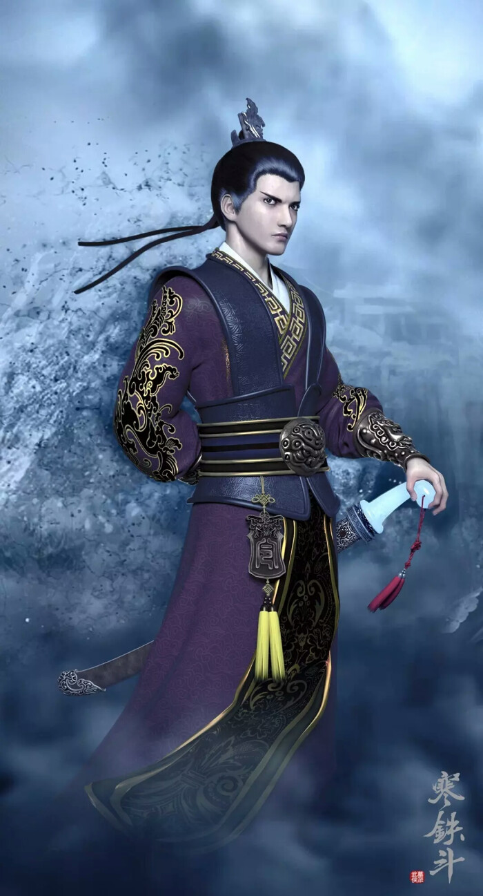 《墓王之王Ⅱ寒铁斗》