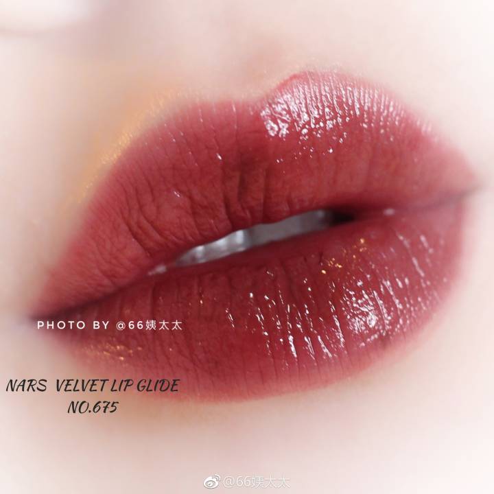 nars 675 口红试色