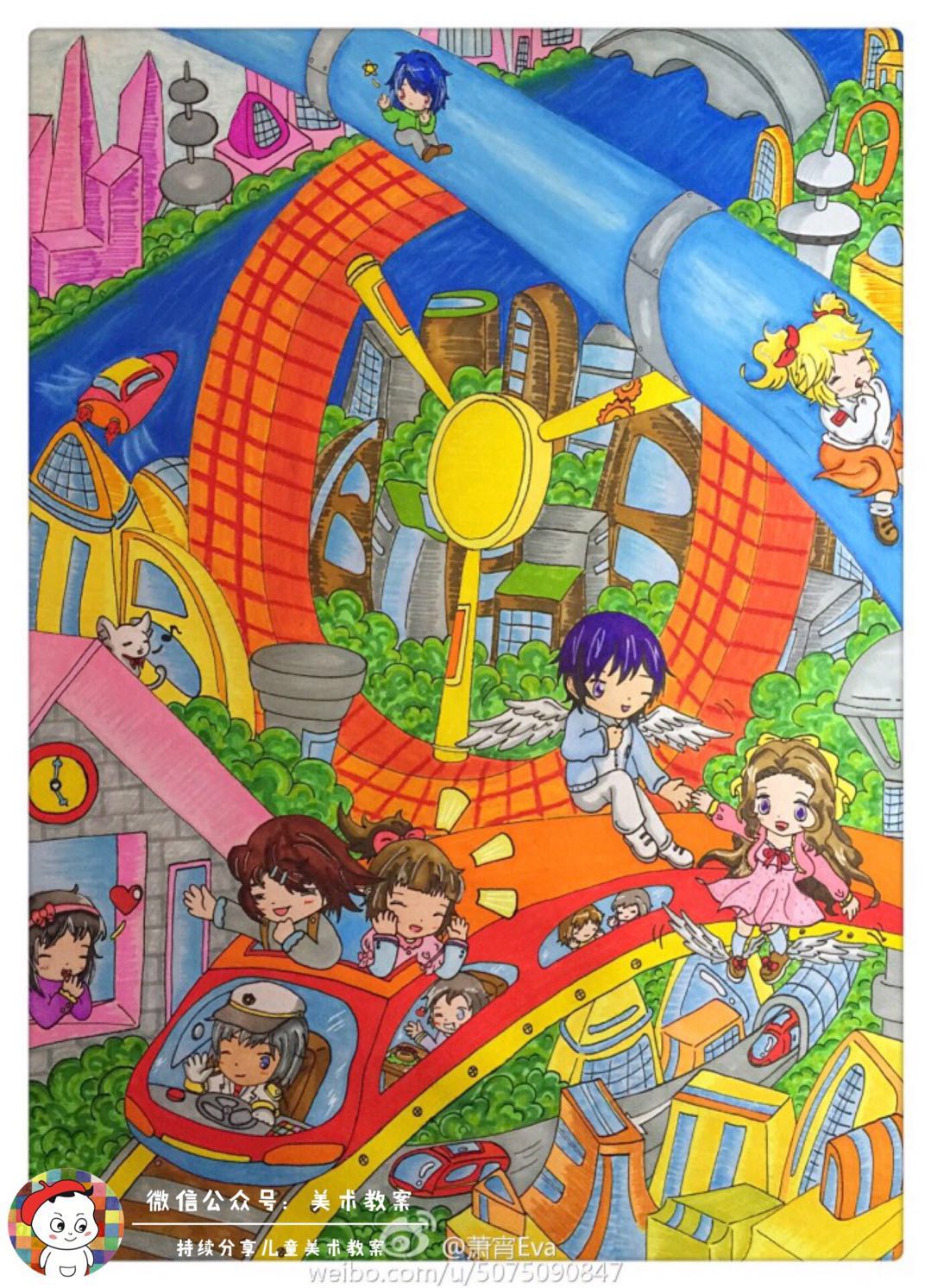 "科幻画"大全(一—50幅