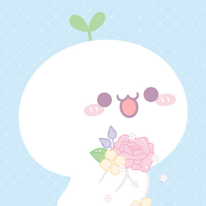 萌萌哒的长草颜团子花花图