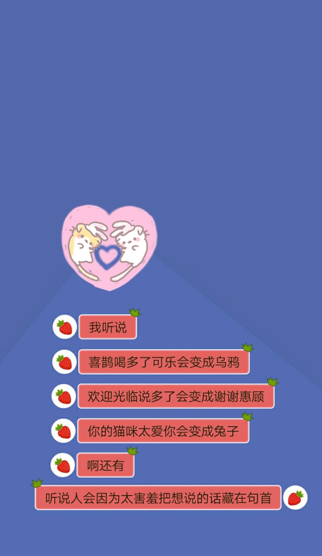 炫舞手游名片照片,qq炫舞手游透明名片 手游炫舞名片背景图.
