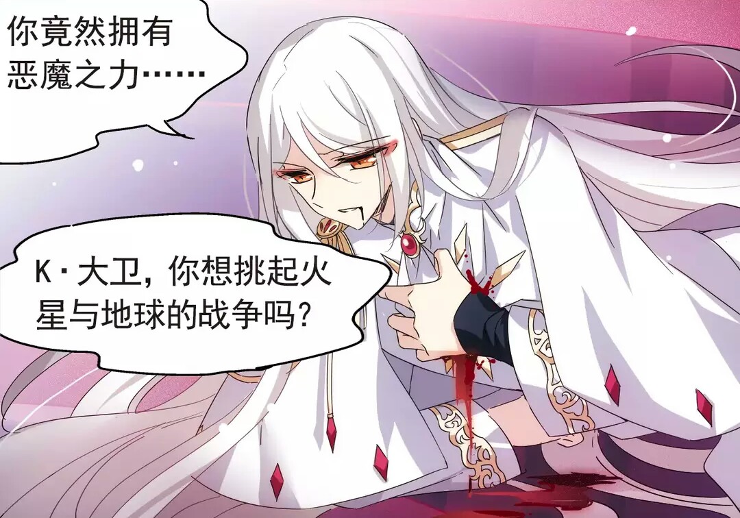 离博士 