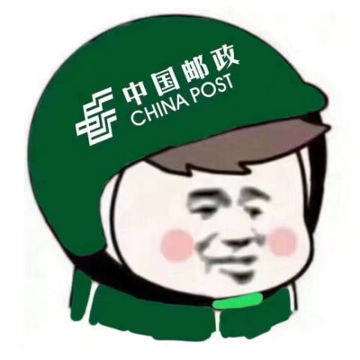 头盔头像