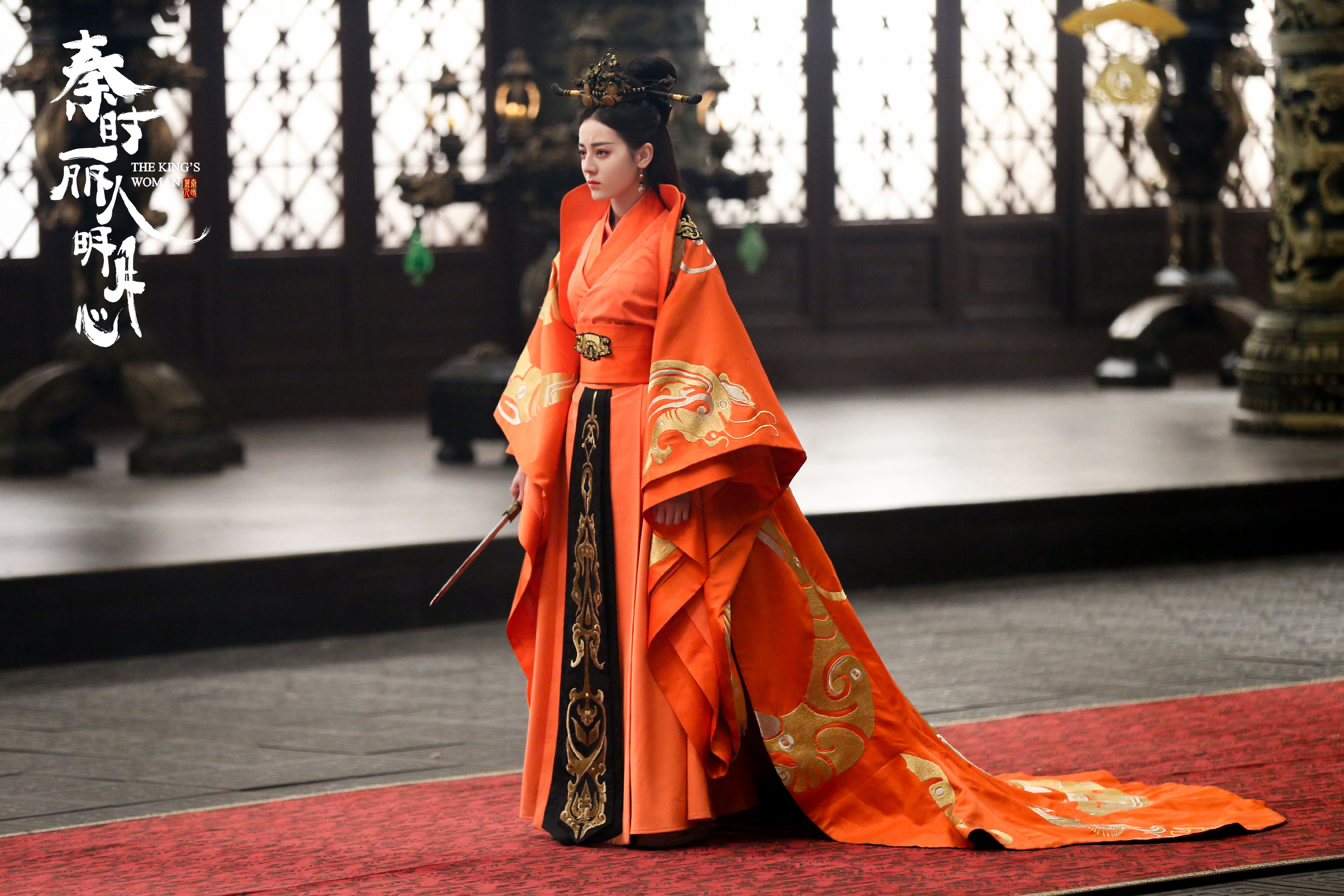 秦时丽人明月心