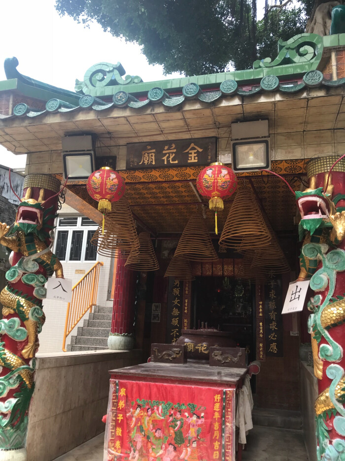 坪洲 金花庙 20180419