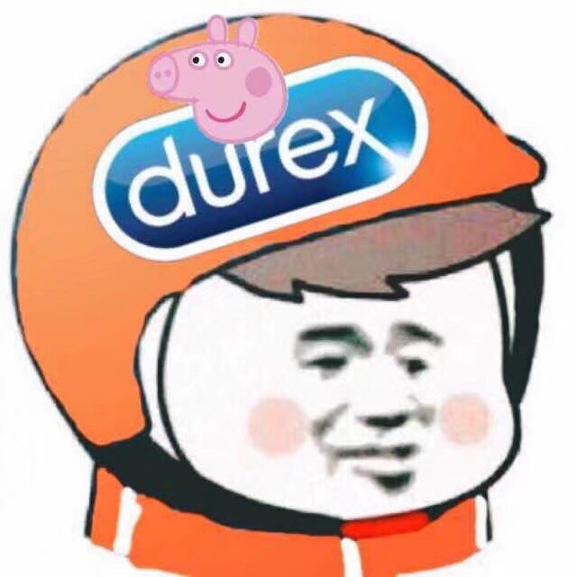 快递头像.搞怪头像.表情包