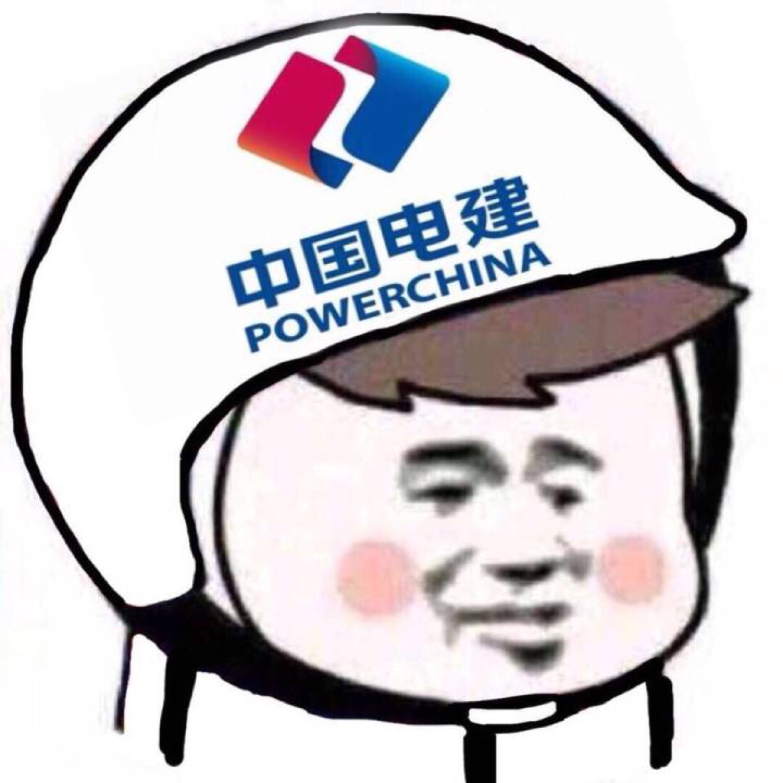 适合做组织头像的图片图片