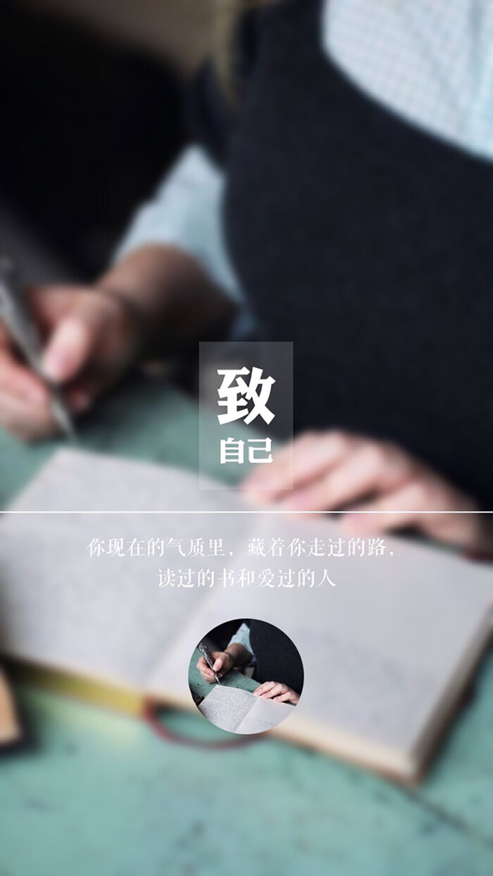 文字合集动漫手绘个性创意萌宠人物卡通唯美…-堆糖