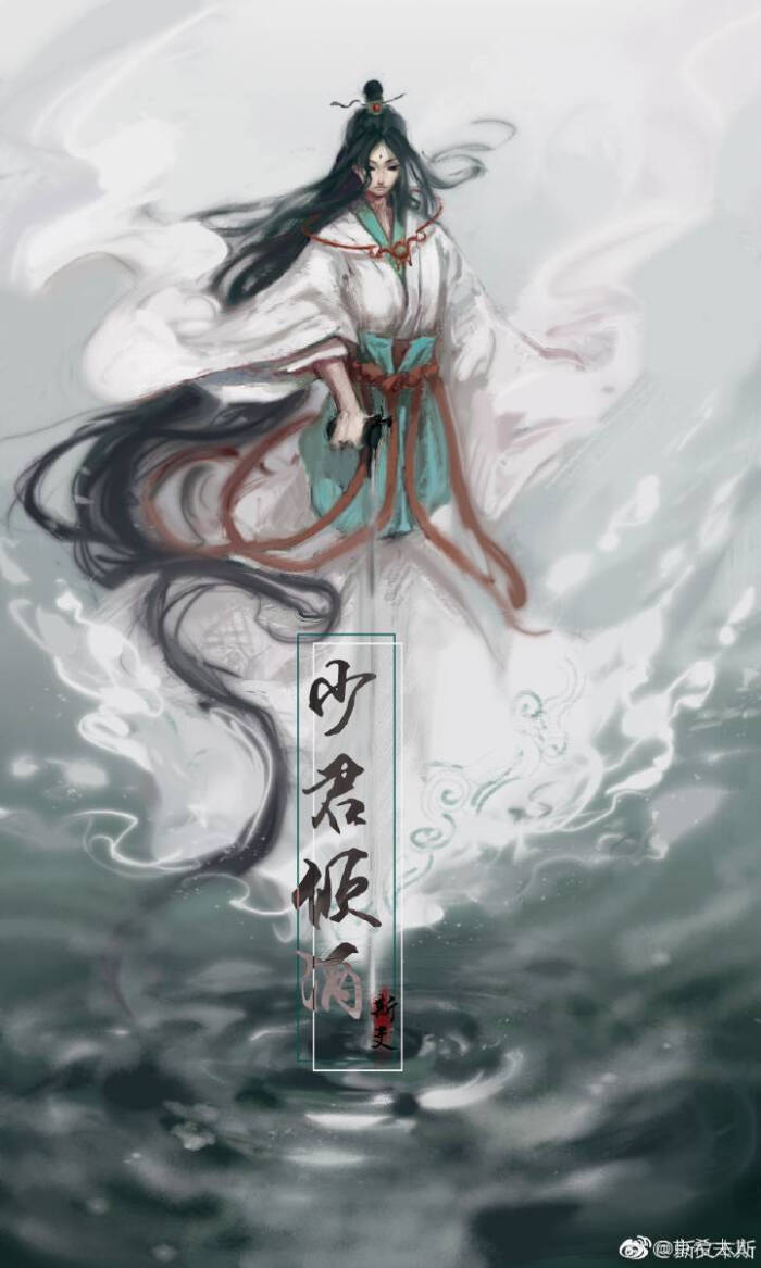 将军折剑,公主自刎.