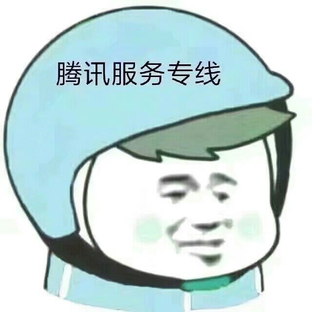 外卖头像了解一下