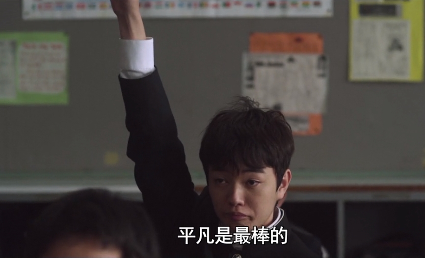 5910 2018年4月21日 12:11 关注 庸才 染谷将太 评论 收藏