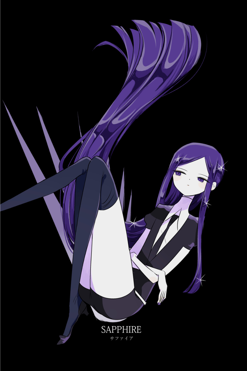宝石之国 蓝宝石 赛菲尔