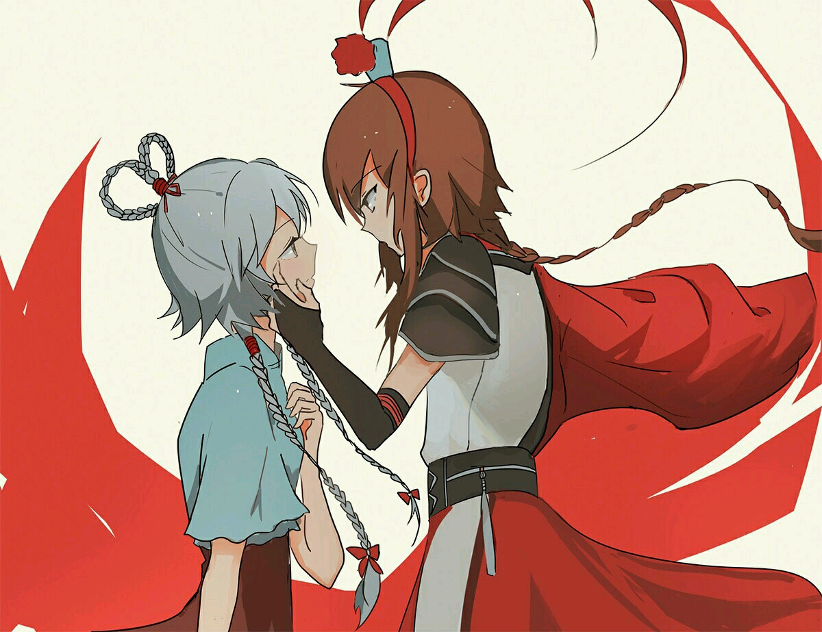 南北组