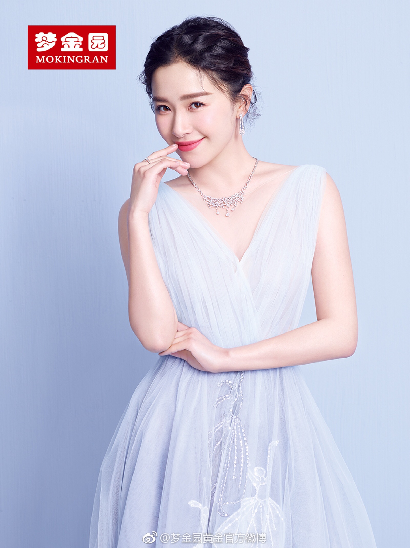 阚清子