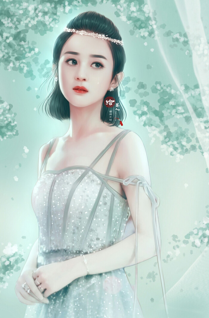 赵丽颖手绘