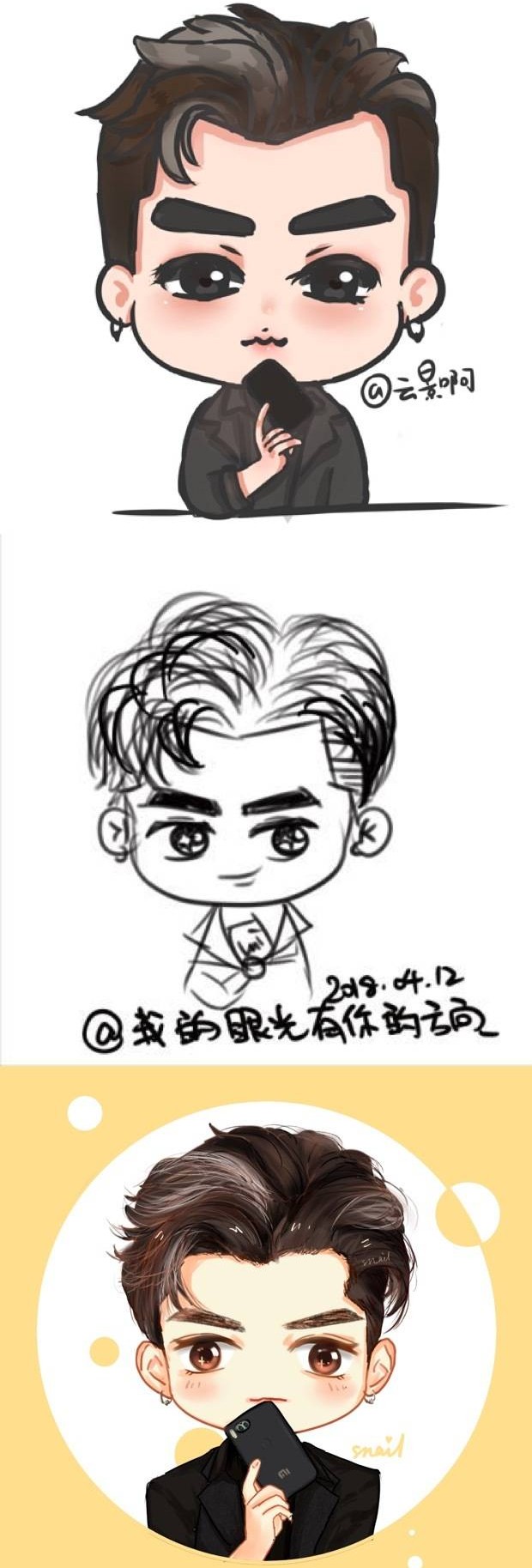 查看源网页
