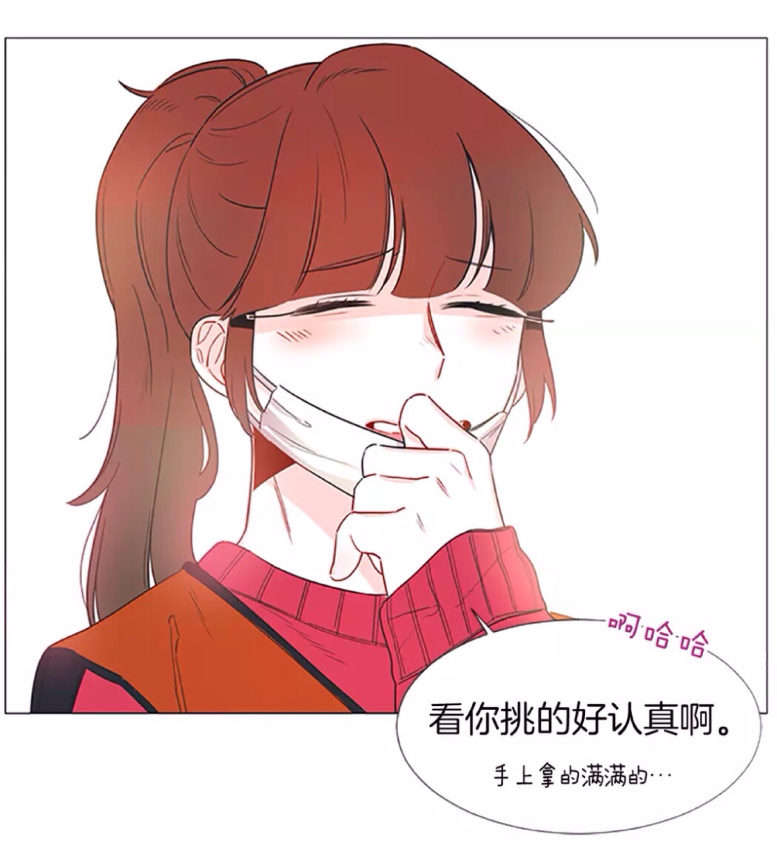 林灿