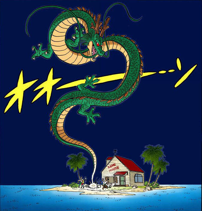地球神龙
