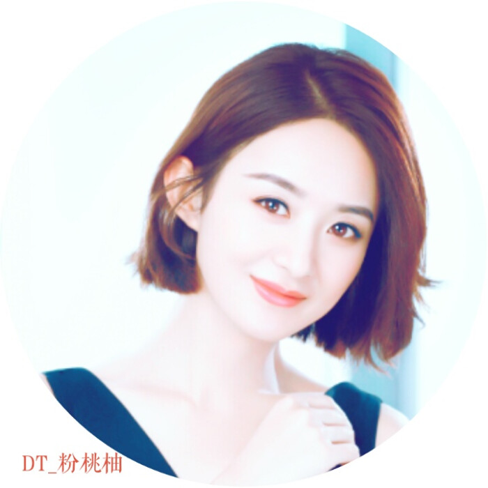 明星头像_赵丽颖