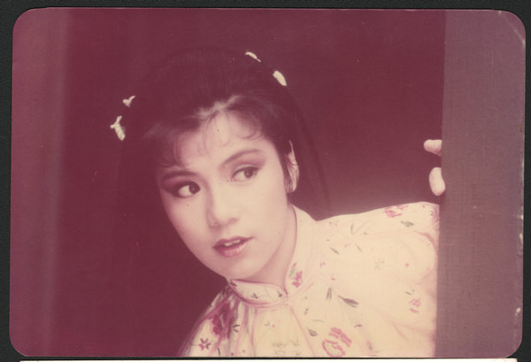 翁美玲