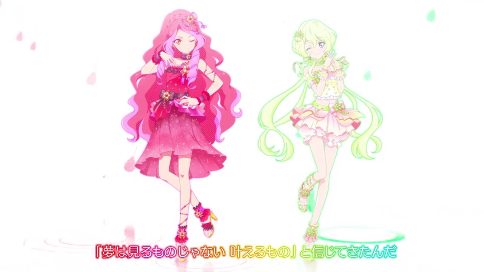 艾尔莎·福特 双叶亚里亚偶像活动stars·星之翼官方图片『we are图片
