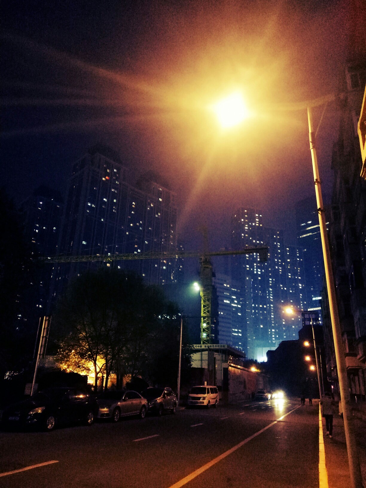 下班路上