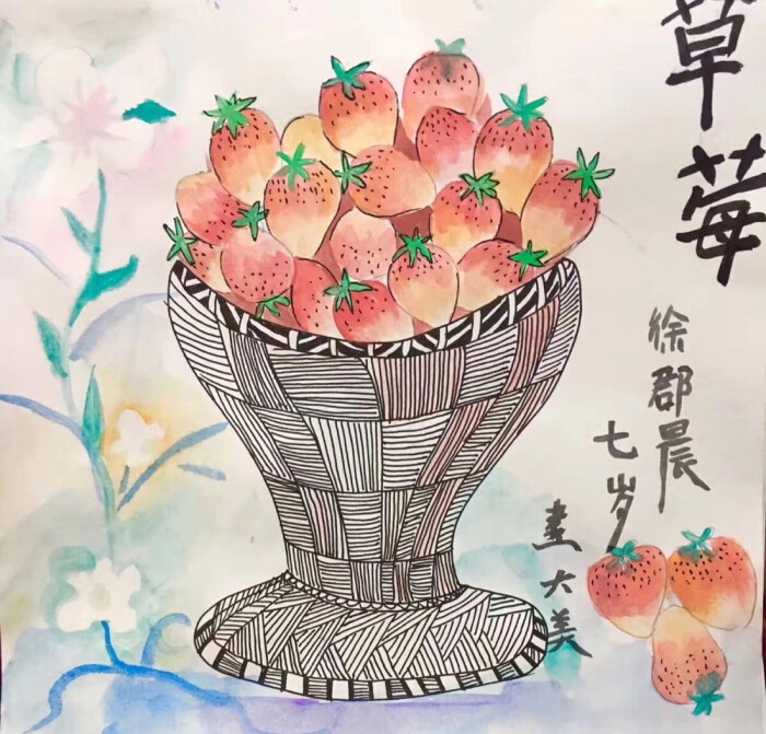 创意儿童画,粘贴画,水彩画,多元素画,重彩
