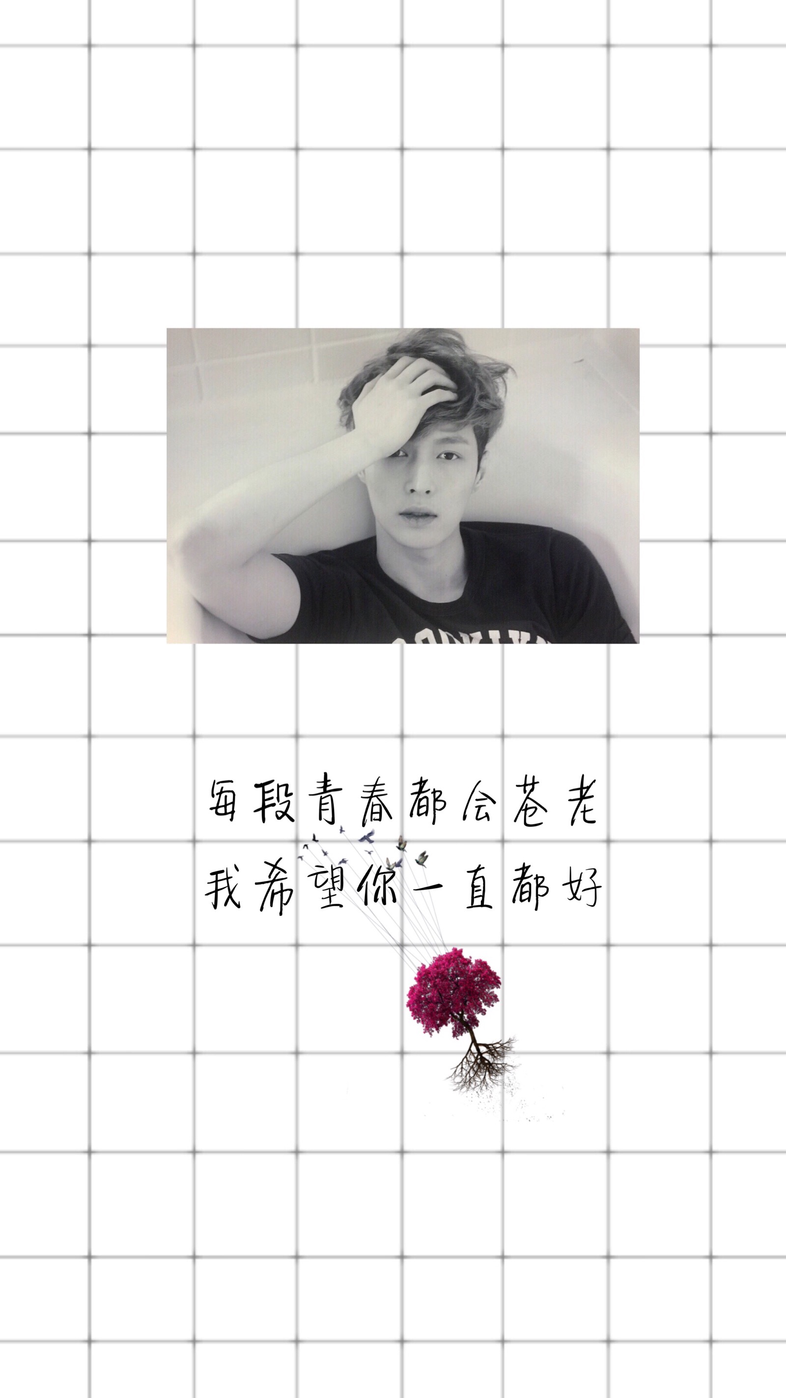 张艺兴壁纸 黑白帅气