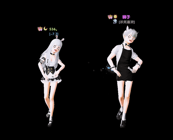 炫舞时代情侣装