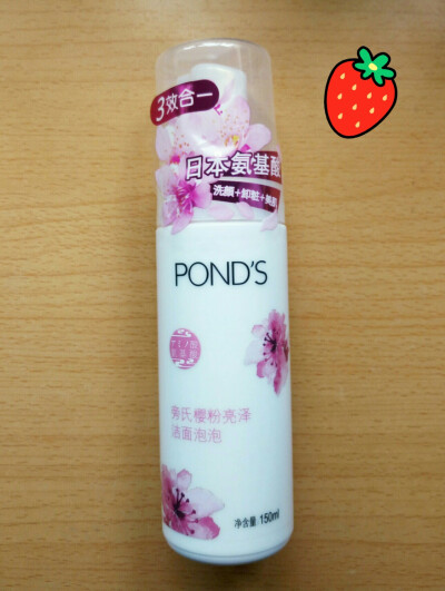 旁氏樱粉亮泽洁面泡泡 非常好用的一款洁面慕斯!