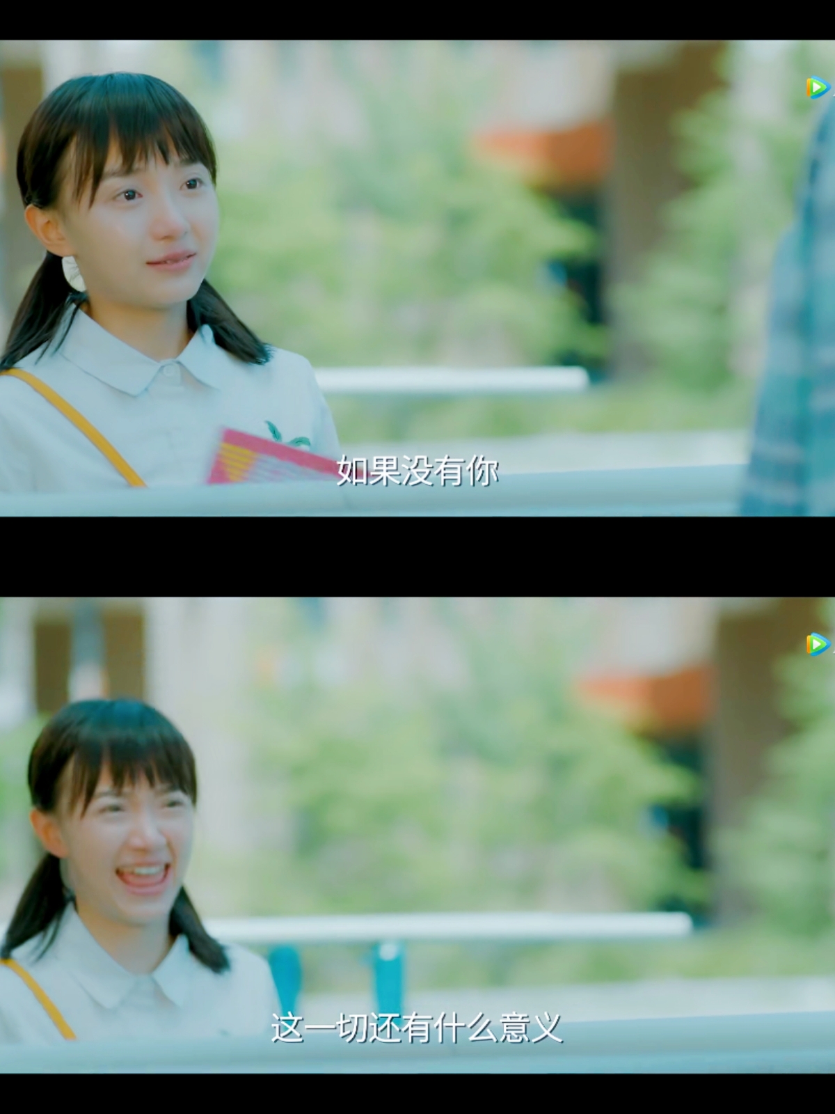 忽而今夏!