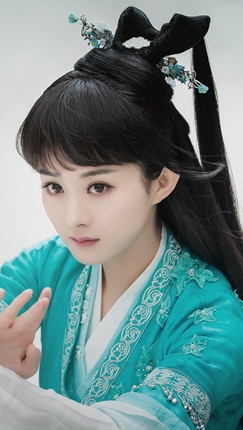 青云志 碧瑶 赵丽颖