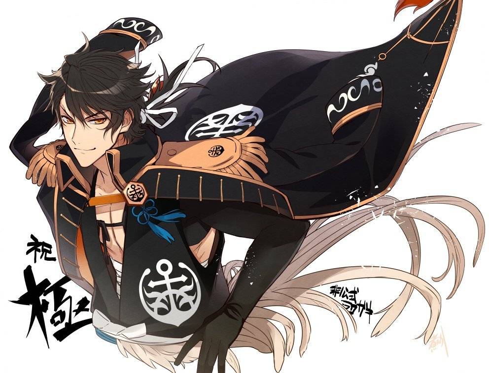 刀剑乱舞 陆奥守吉行 来自亲妈