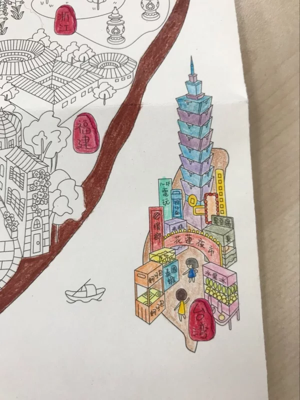 彩绘中国地图