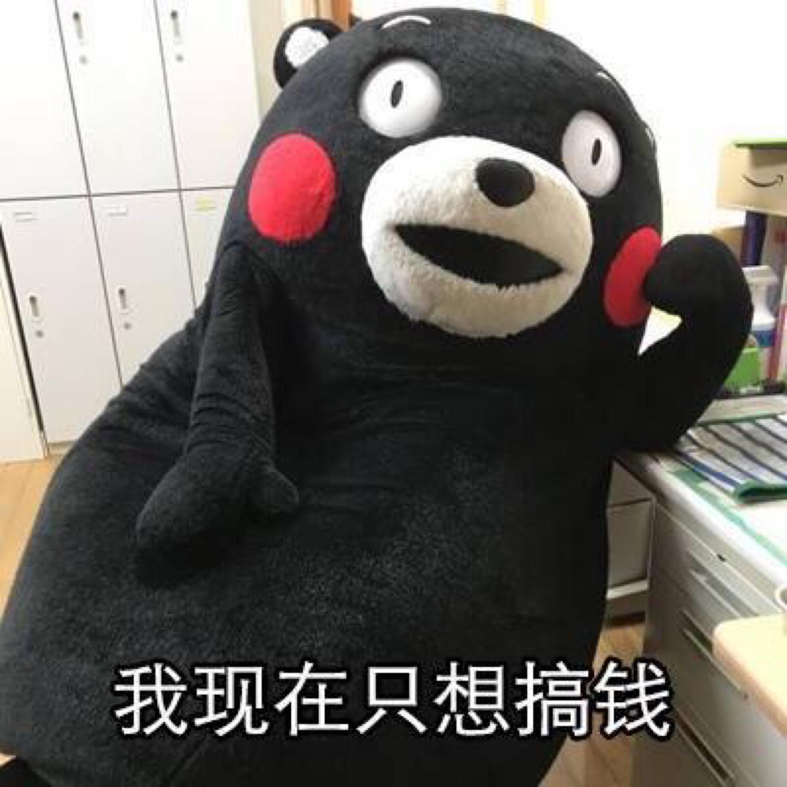 2018年4月30日 12:35   关注  表情包 评论 收藏