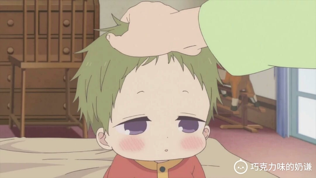 学院奶爸,了解一下