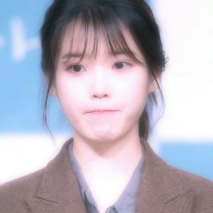 2018年5月1日 12:11 关注 女头 爱豆女 美化 iu李智恩 真人头像