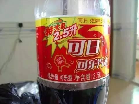 搞笑的山寨货