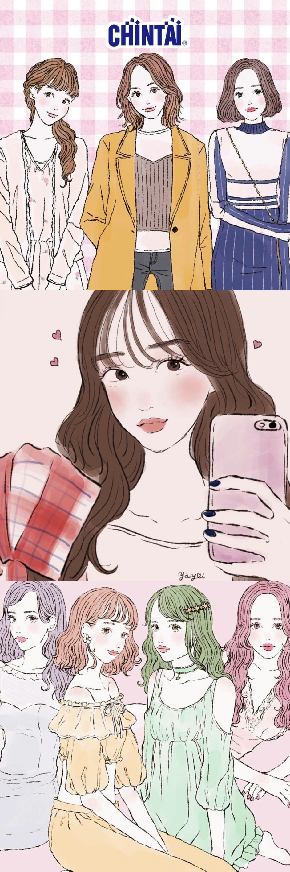 甜甜的少女插画 ins:frp_y