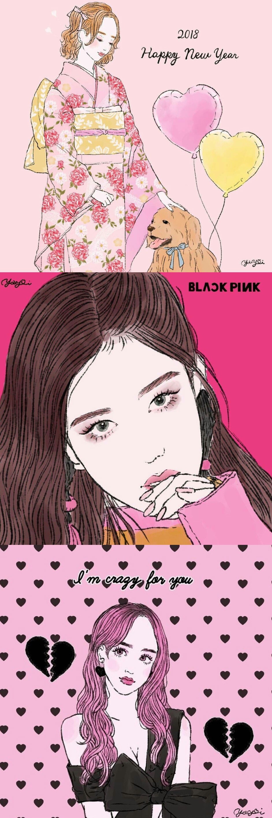 甜甜的少女插画 ins:frp_y