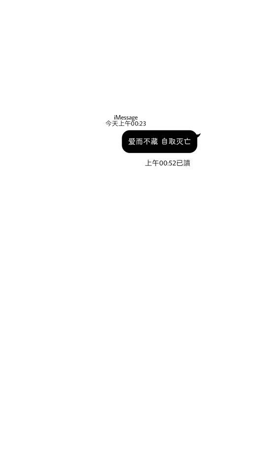 文字/壁纸/黑白图片来自网络侵删/感谢喜欢