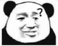 超酷的表情包 by李二宝啊