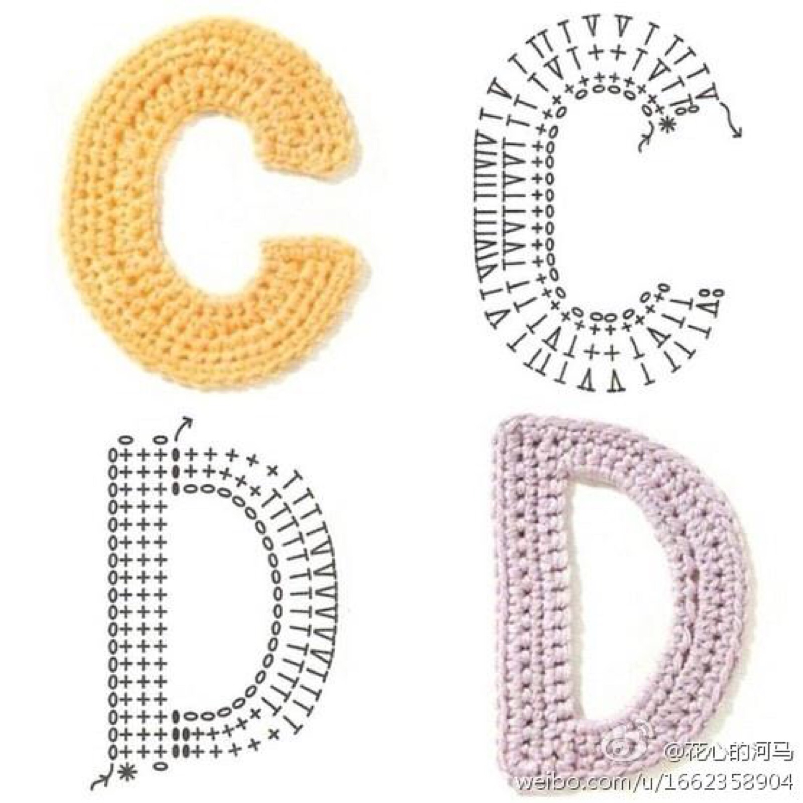 字母钩针图解