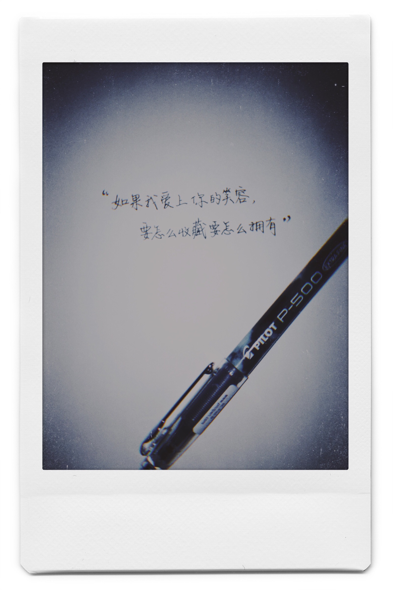 五月份日常想念,五月你好呀,你过得好吗?