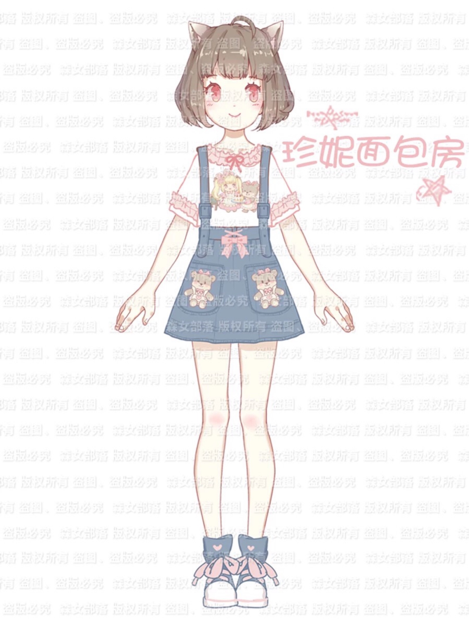 森女部落设计图 手账少女素材