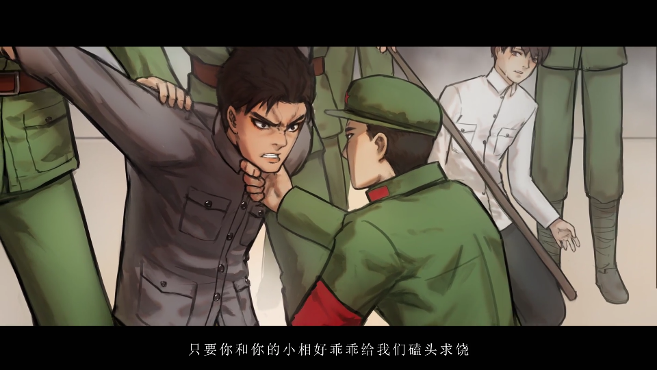 一拜天地