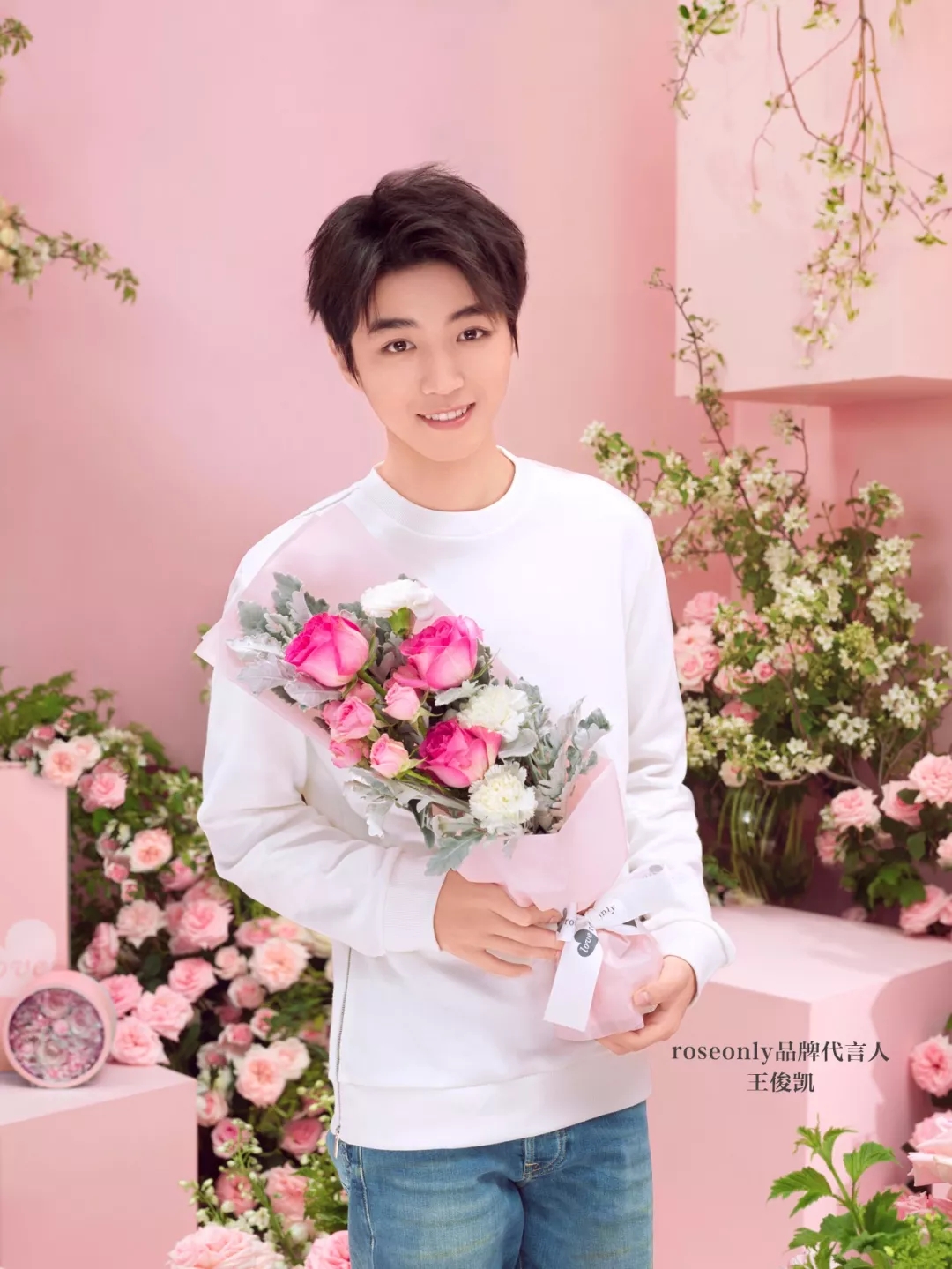 roseonly品牌代言人王俊凯