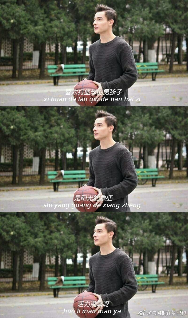 此生独一人 小萨超人 萨沙-堆糖,美好生活研究所
