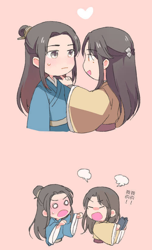 杀破狼